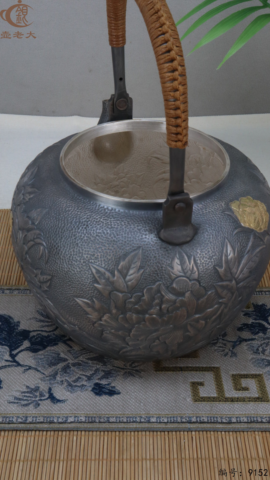 微信图片_20250423183856