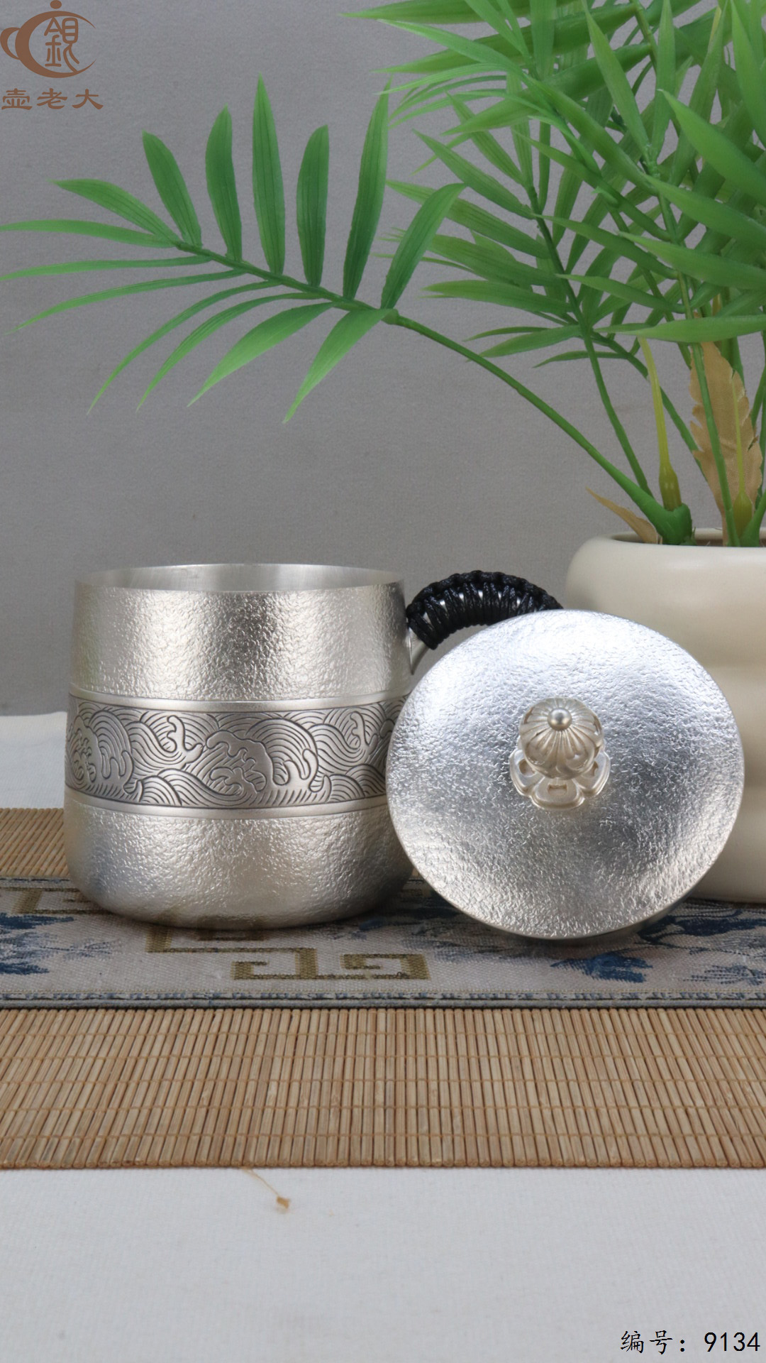 微信图片_20250421185902