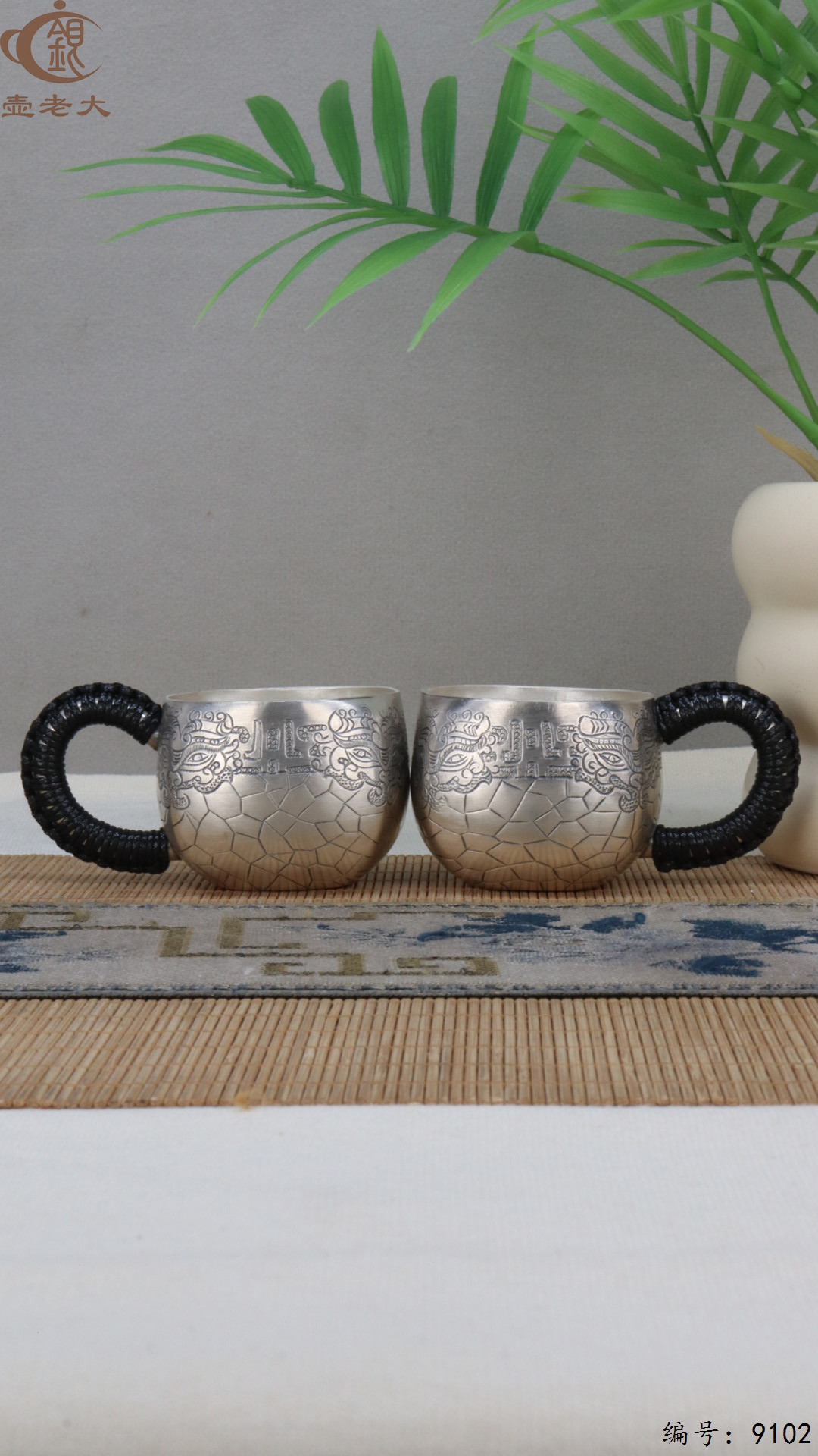 微信图片_20250417124315