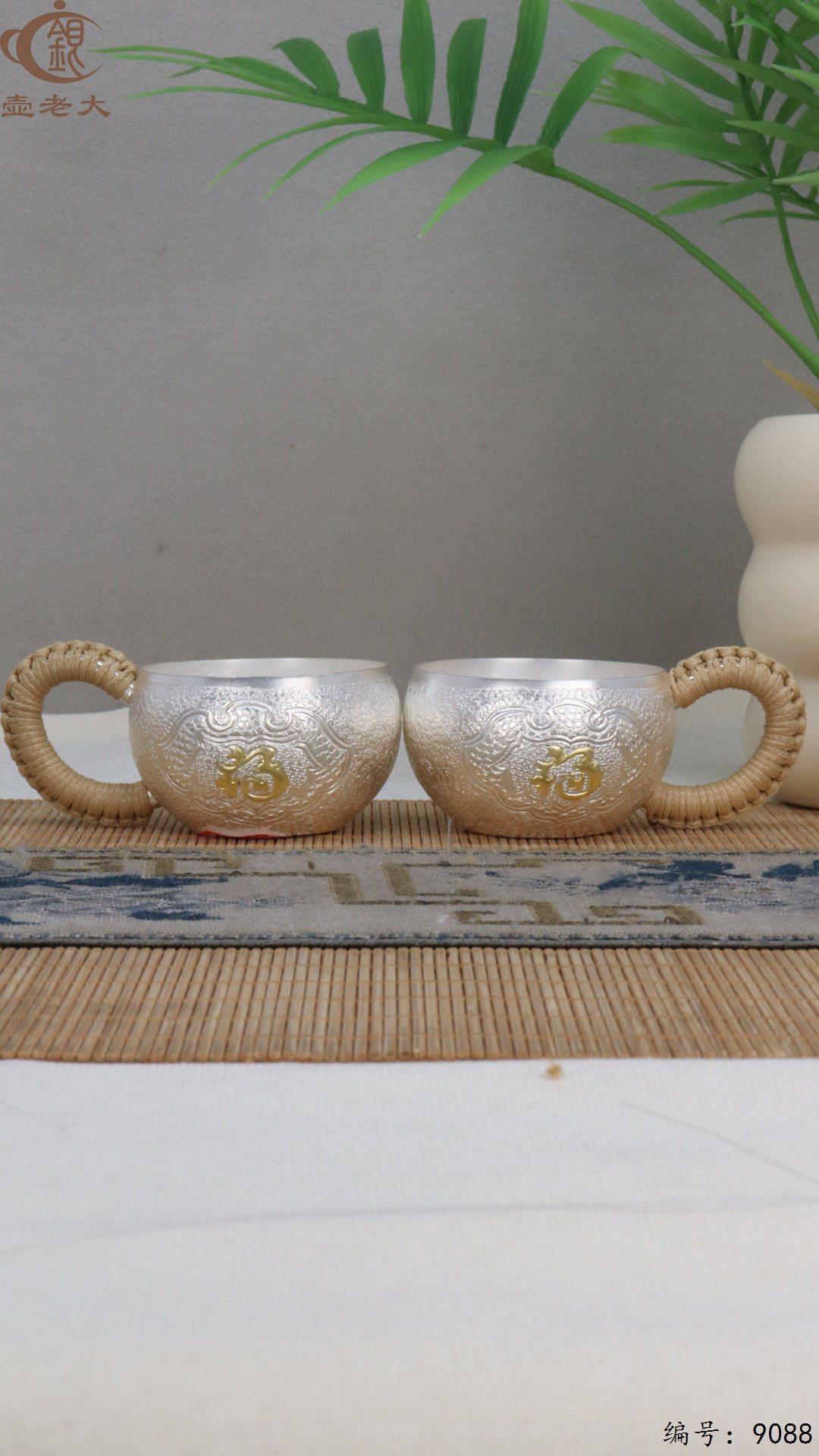 微信图片_20250415125924