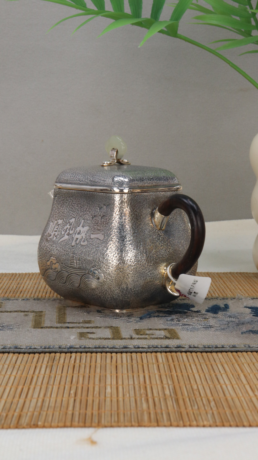 微信图片_20250411184207