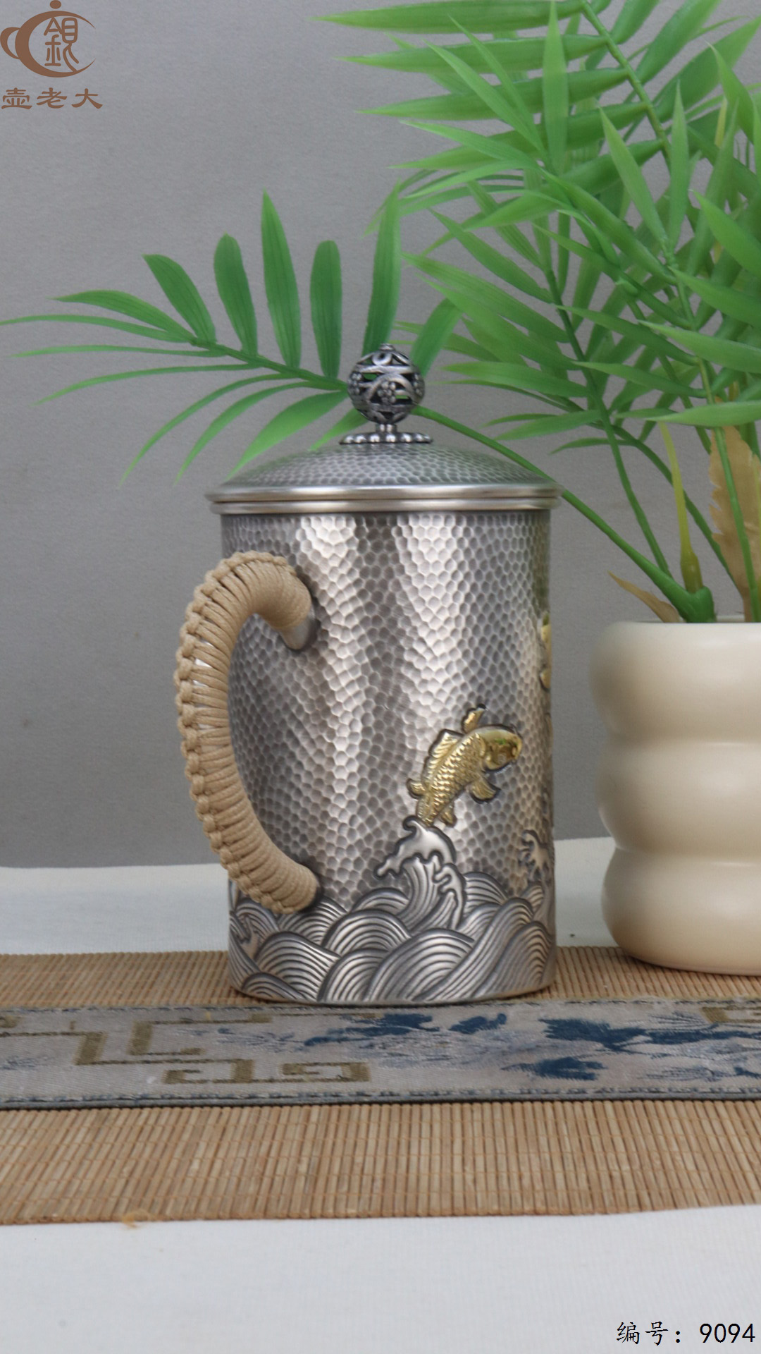 微信图片_20250415130206