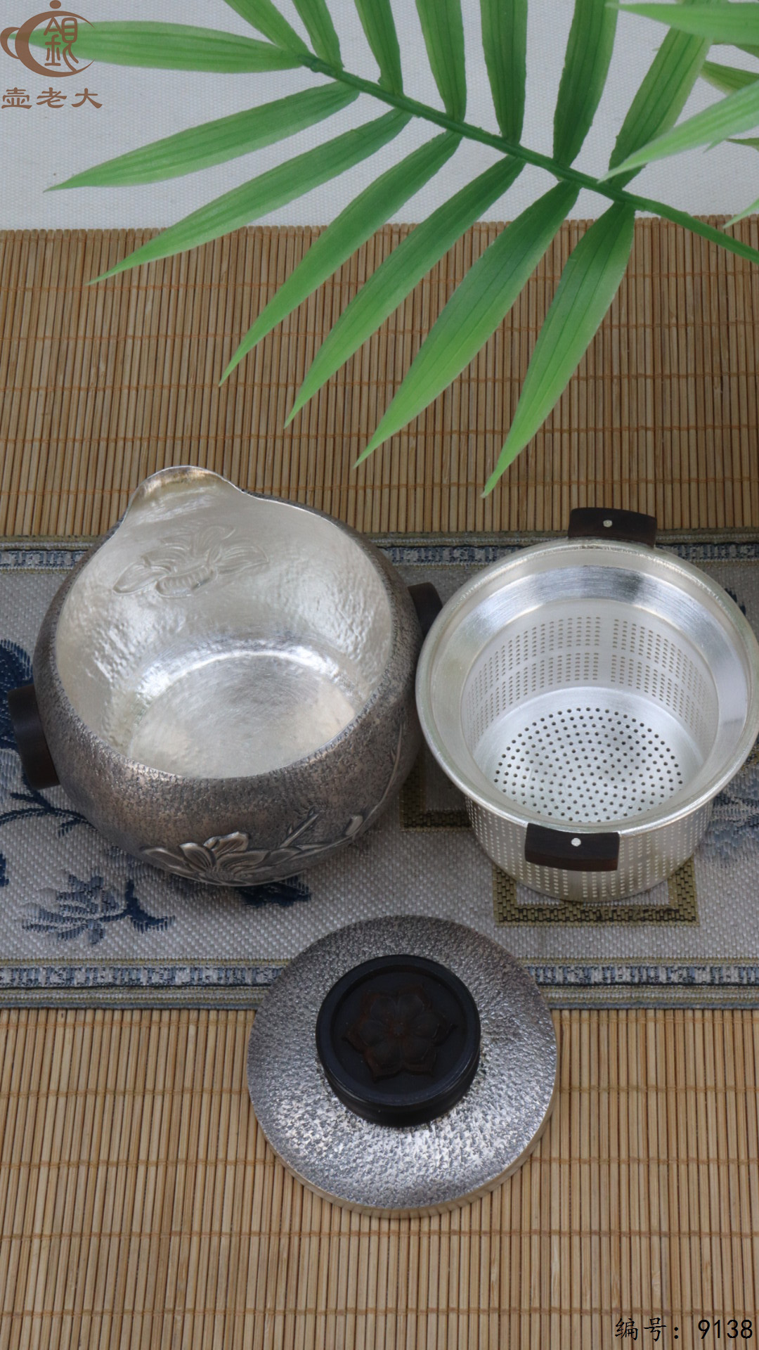 微信图片_20250421190015