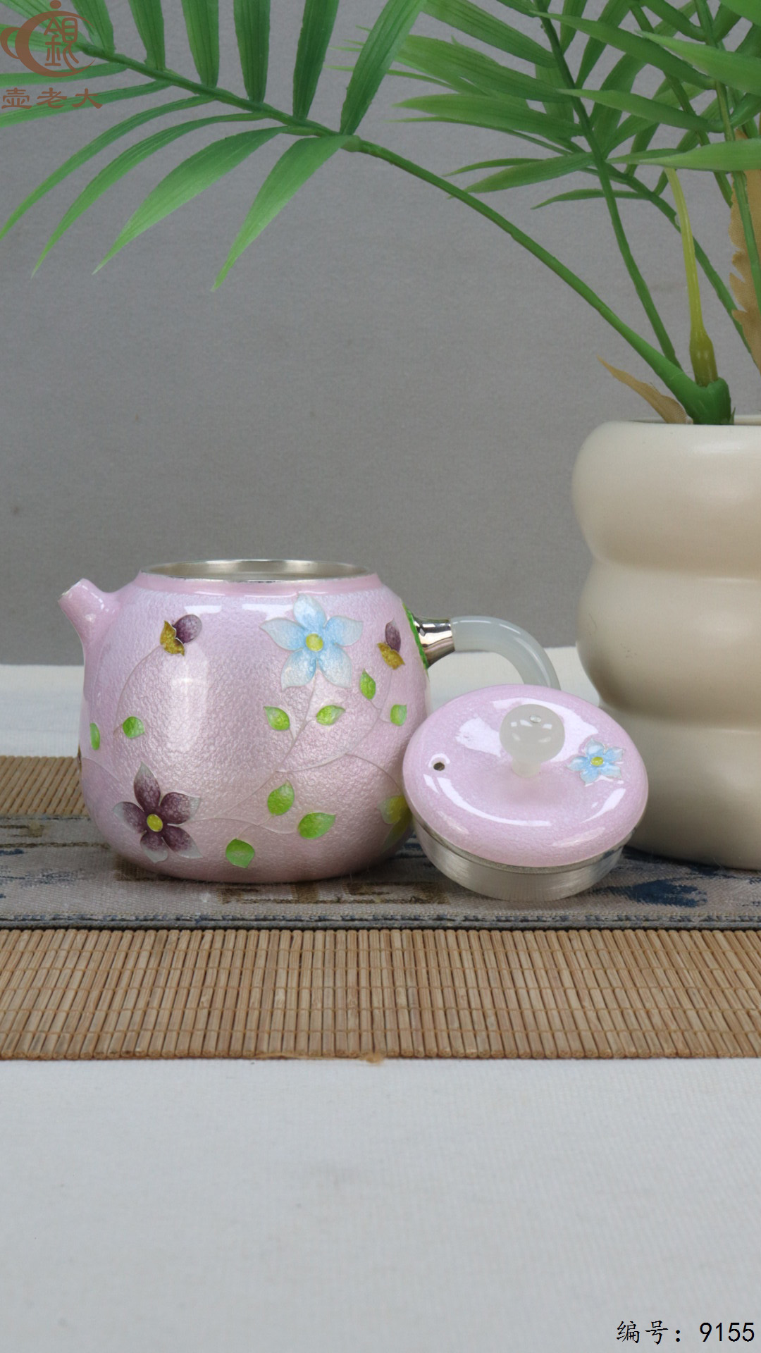 微信图片_20250423183936