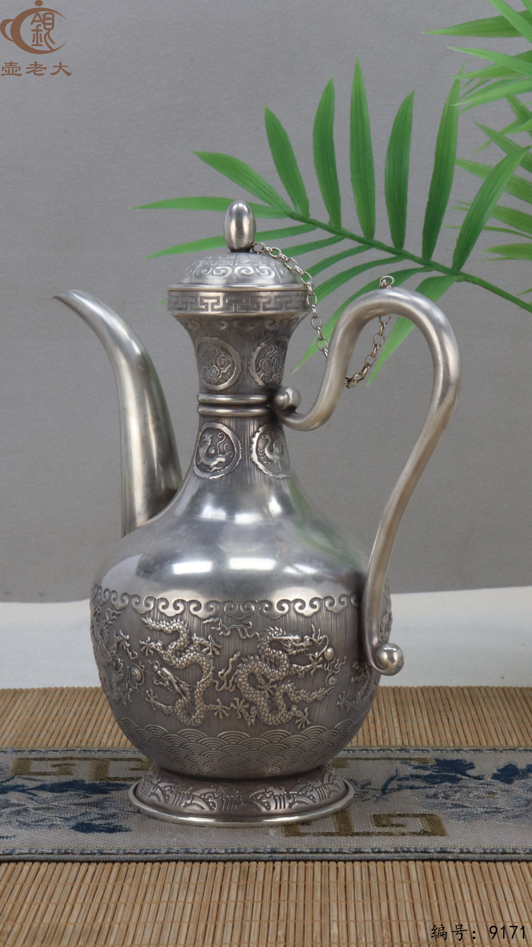 微信图片_20250426181552