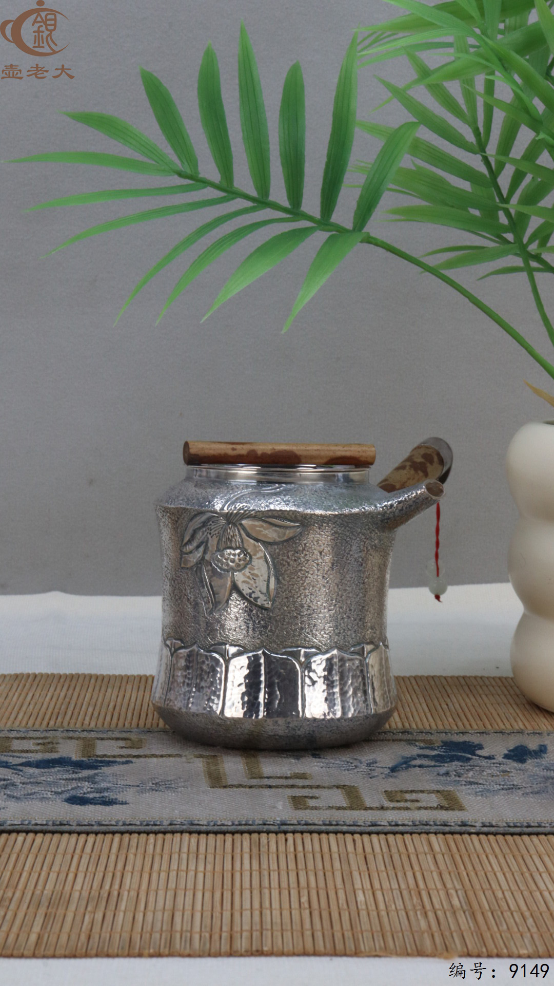 微信图片_20250423183811