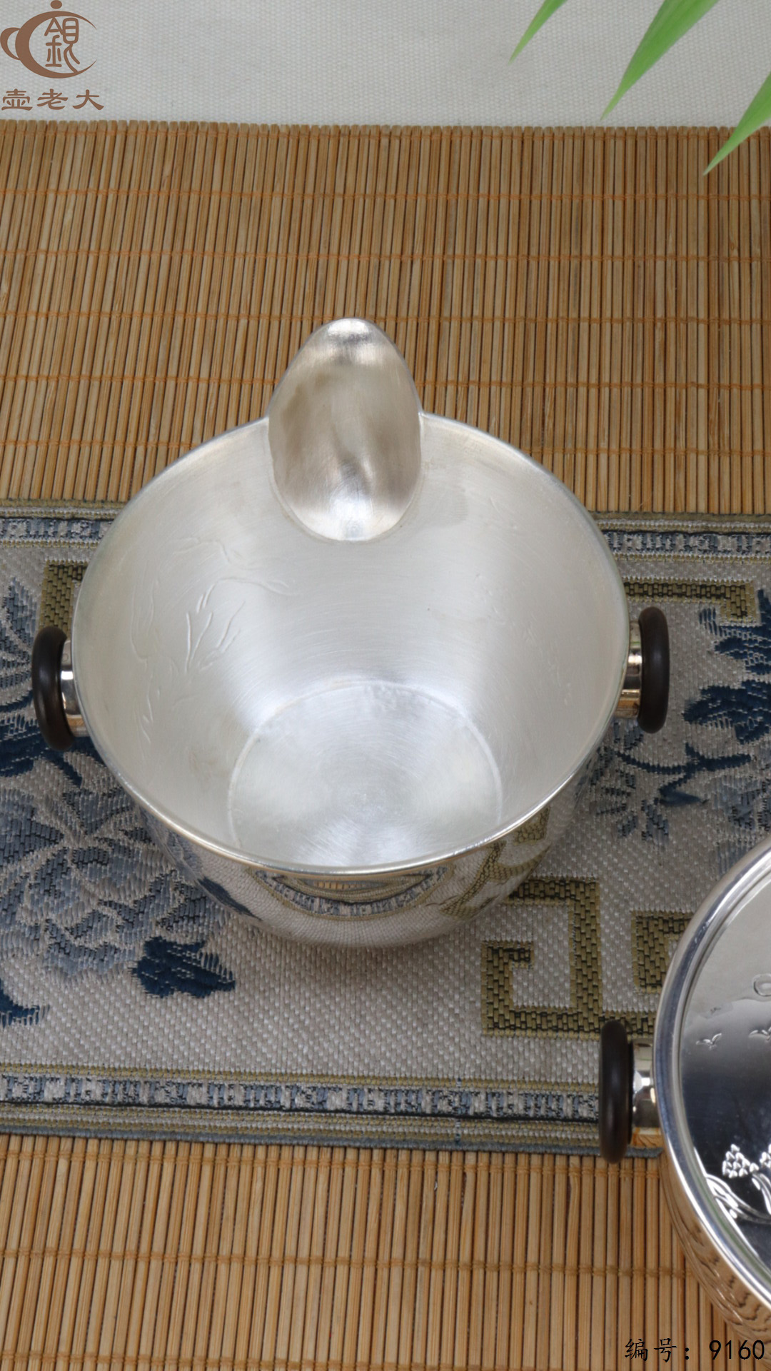 微信图片_20250425110747