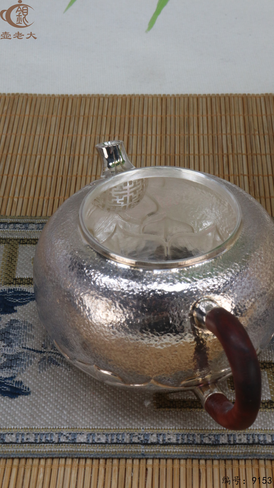 微信图片_20250423183910