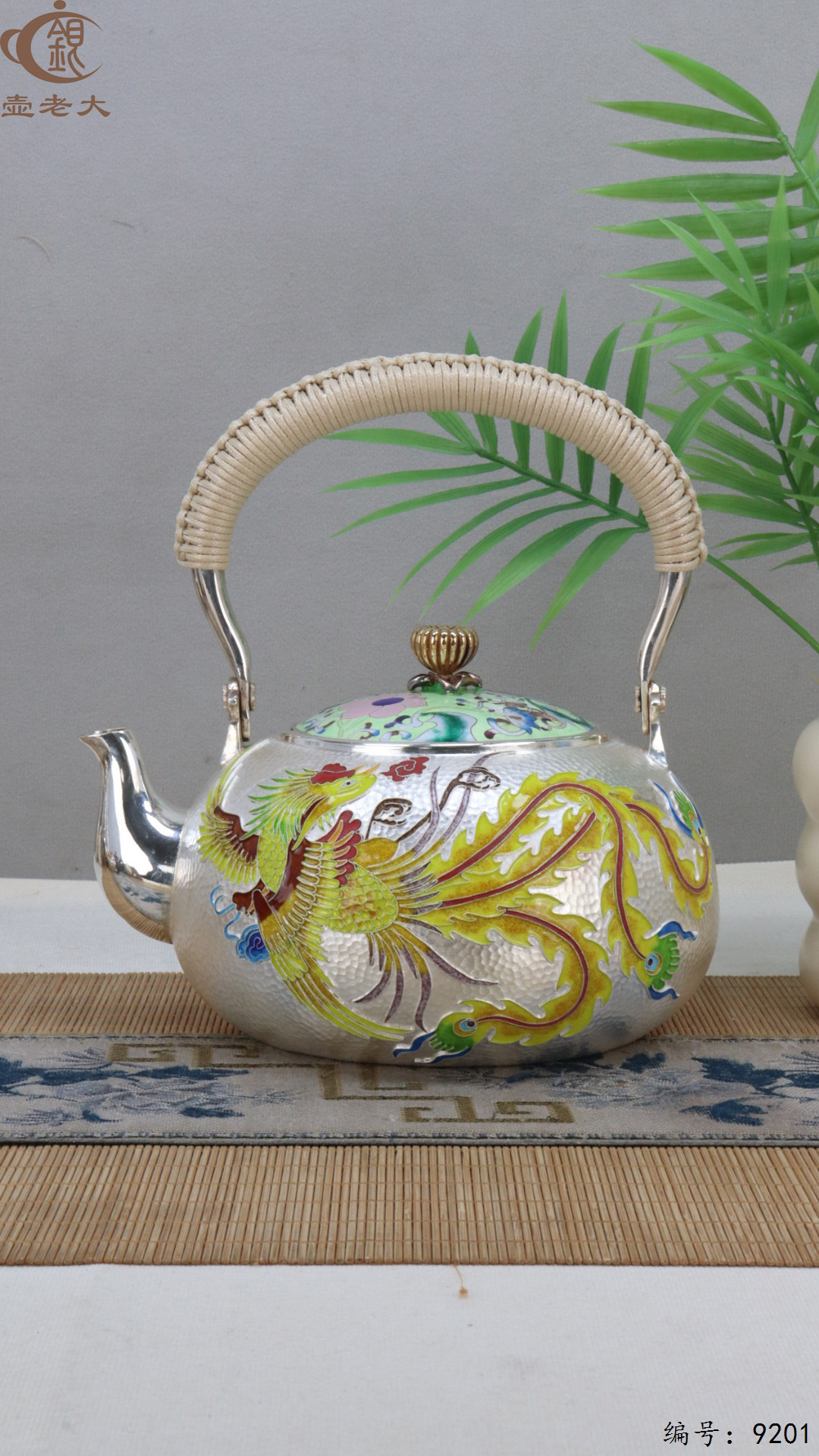 微信图片_20250430110842