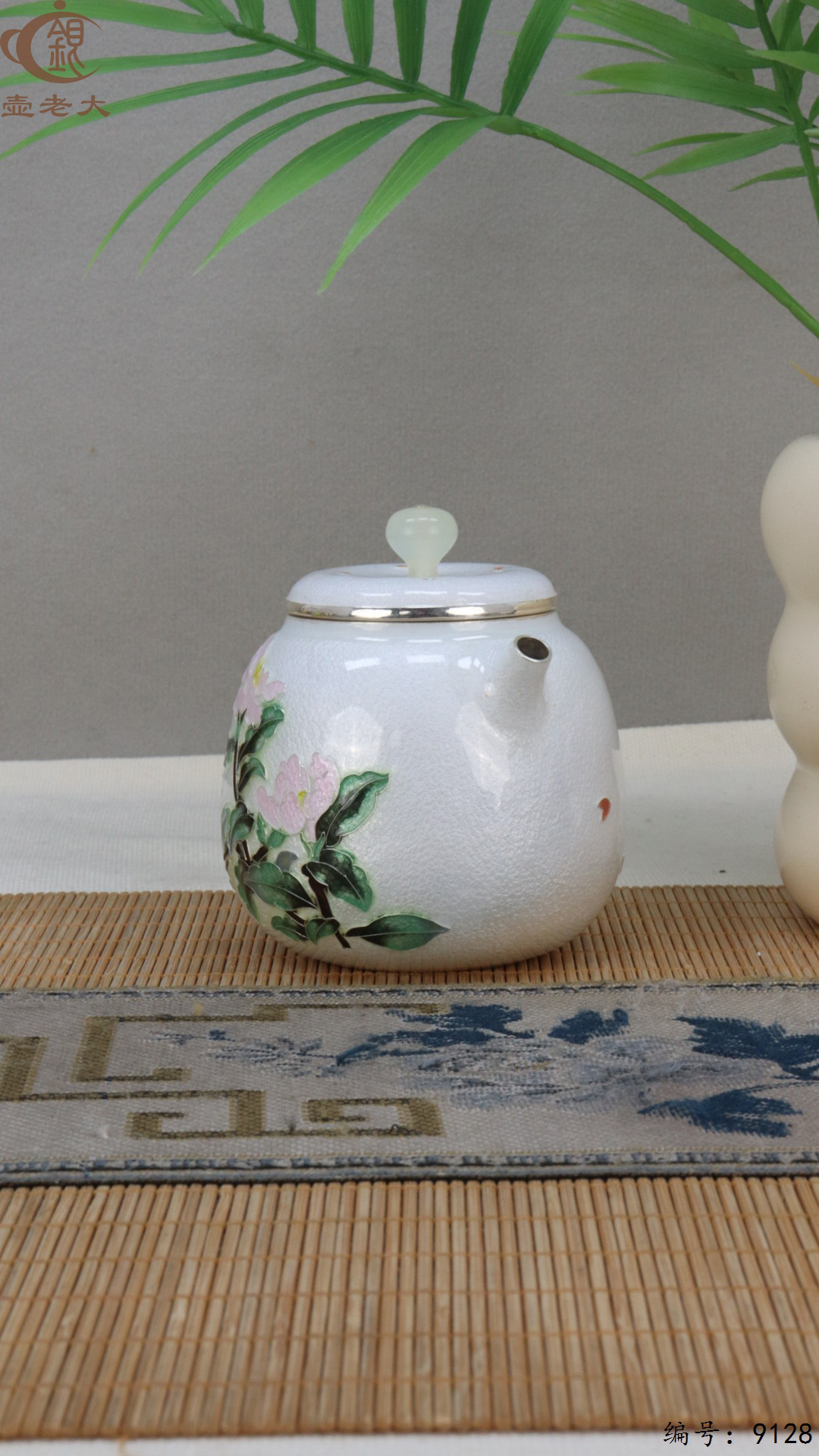 微信图片_20250421120210