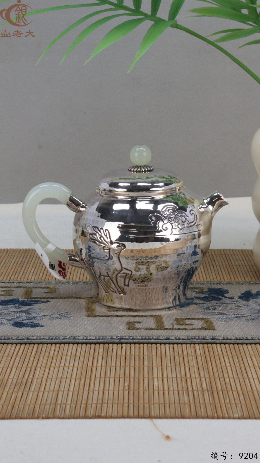 微信图片_20250430110932