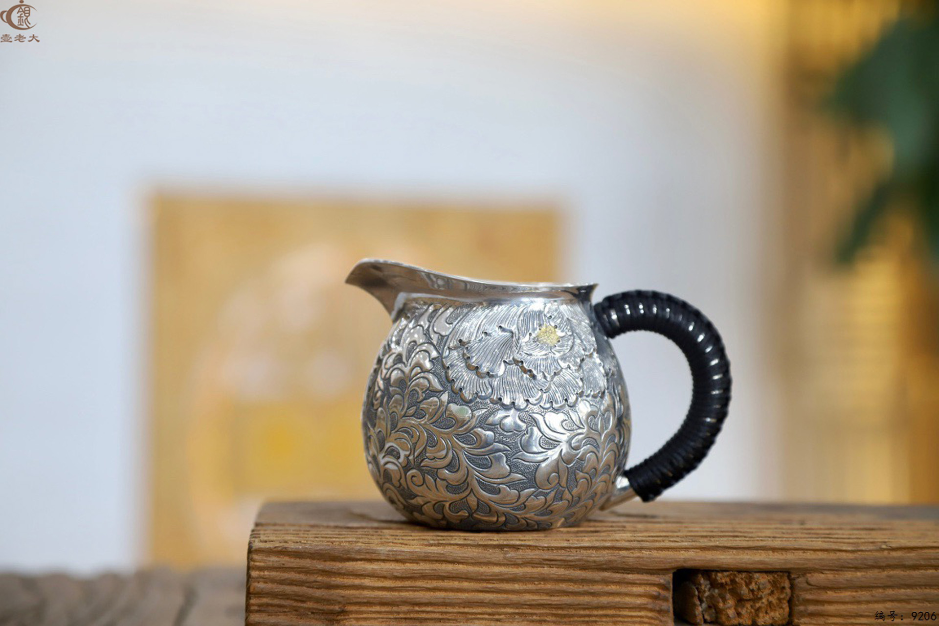 微信图片_20250430113422