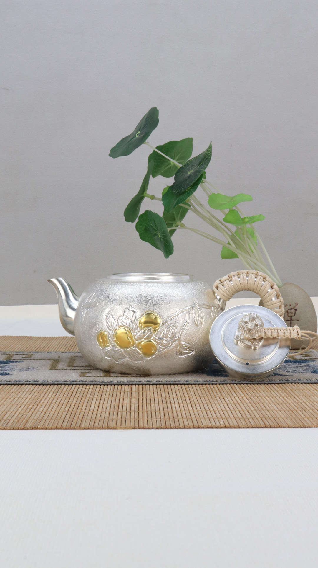 微信图片_20250406134912