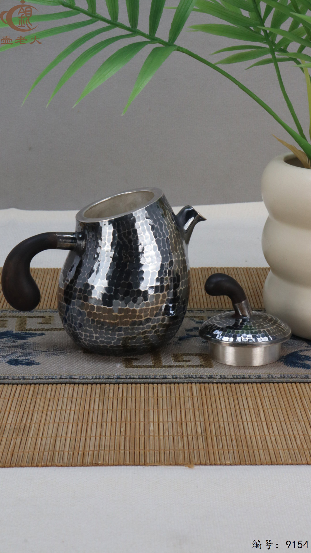 微信图片_20250423183923