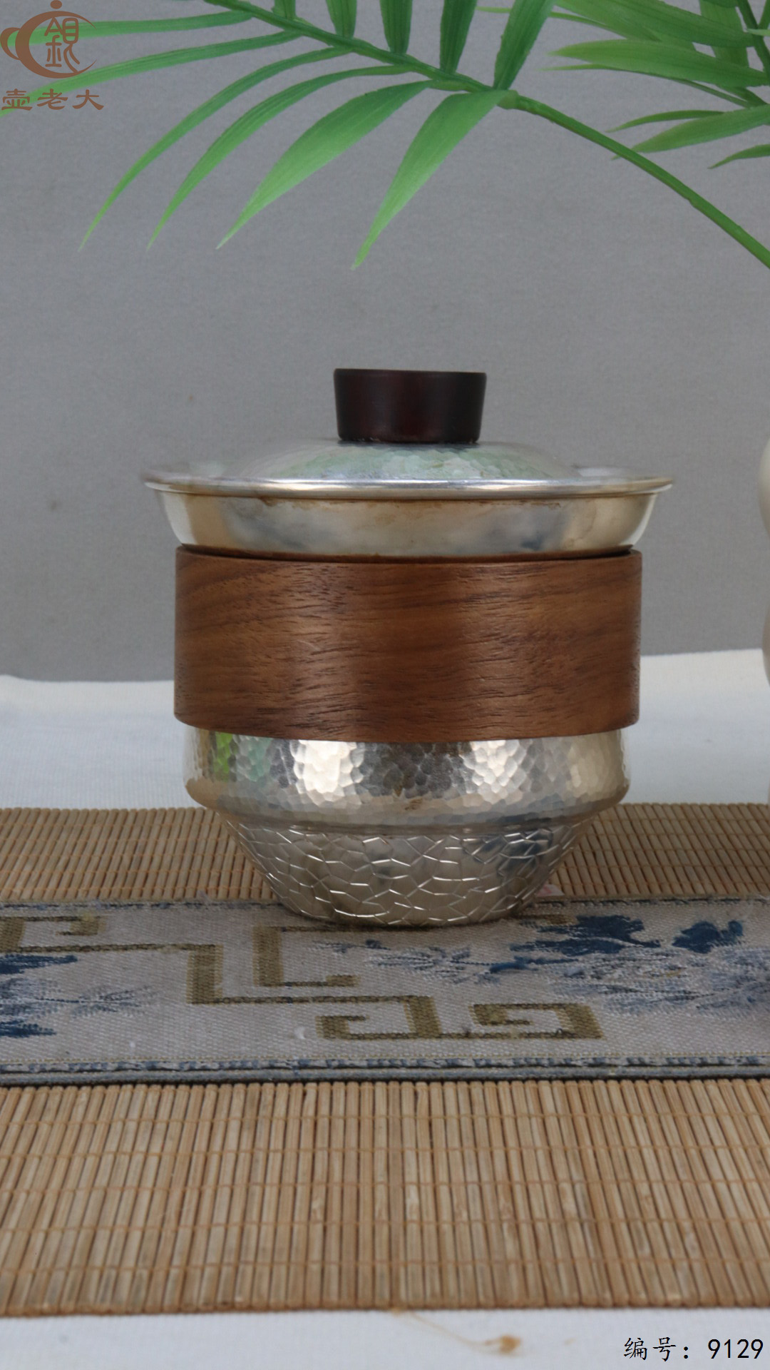 微信图片_20250421120232