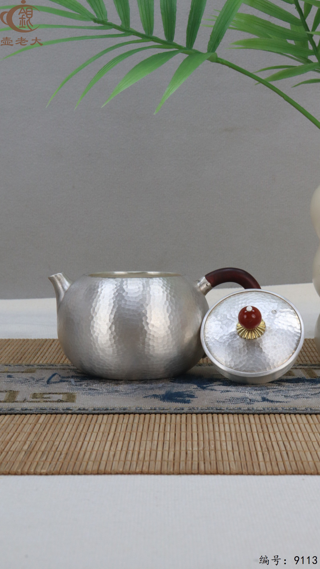 微信图片_20250417185639