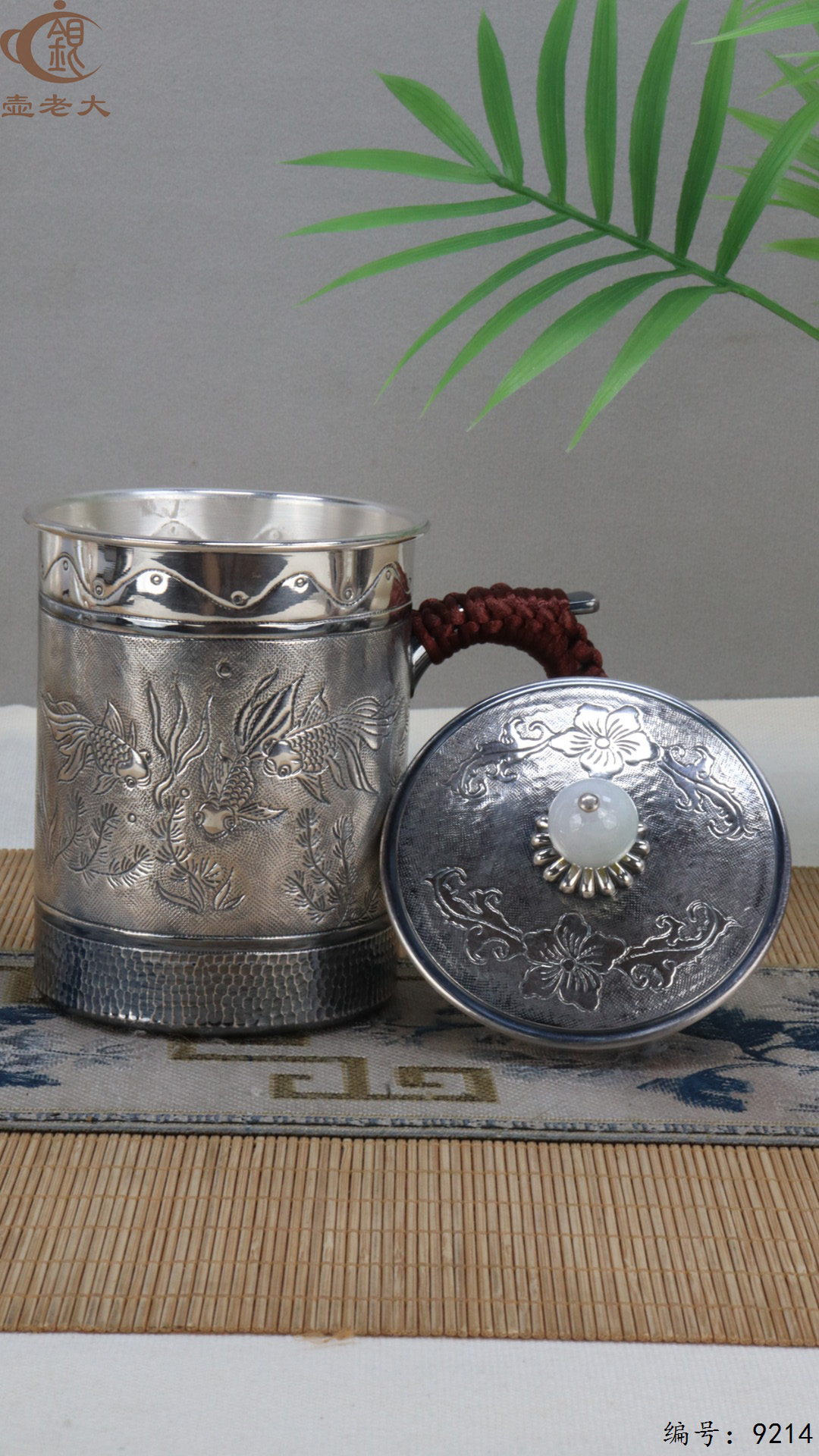 微信图片_20250430183343