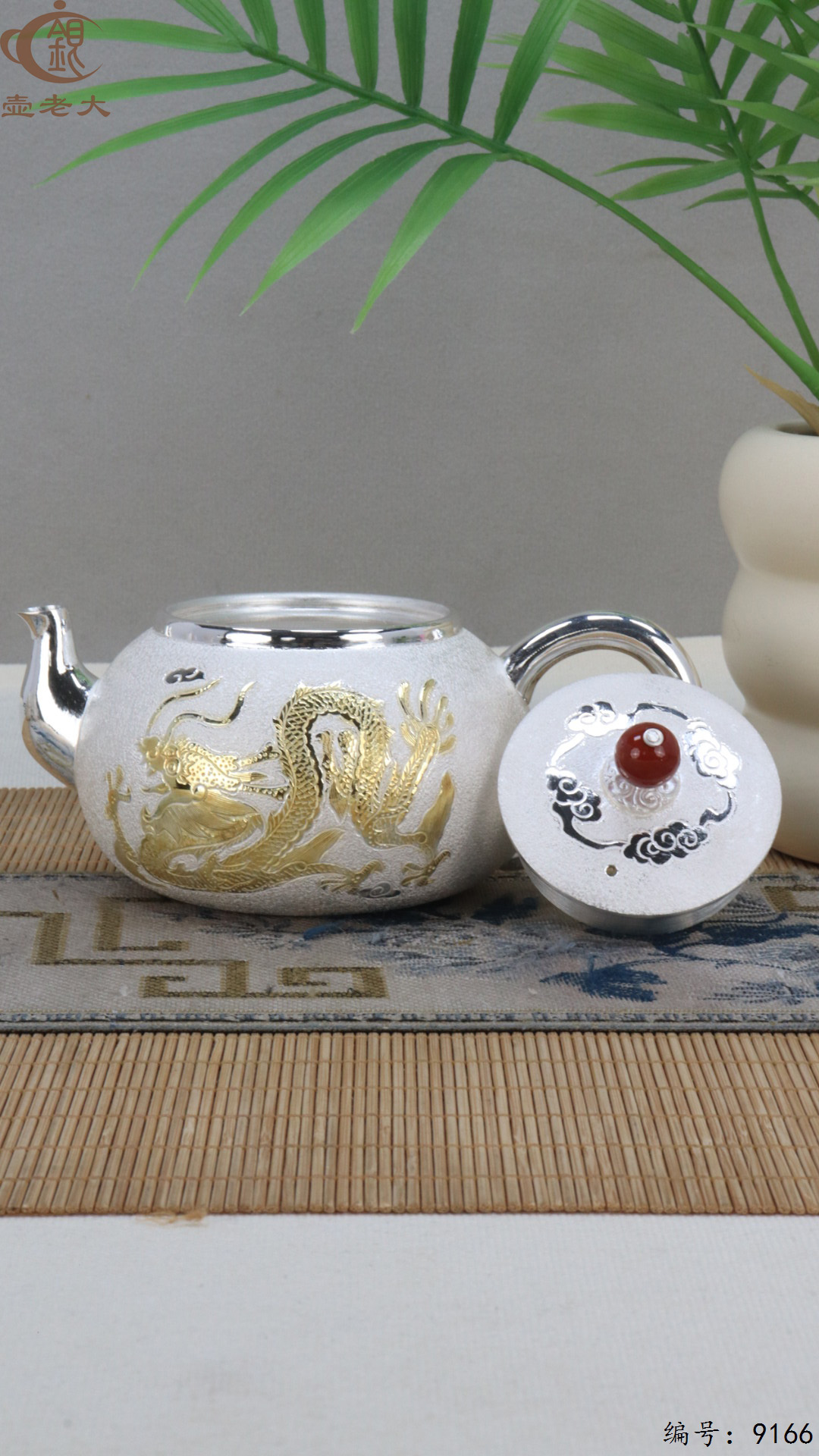 微信图片_20250425185133