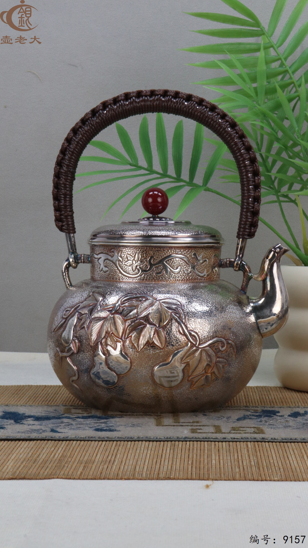 微信图片_20250425110656