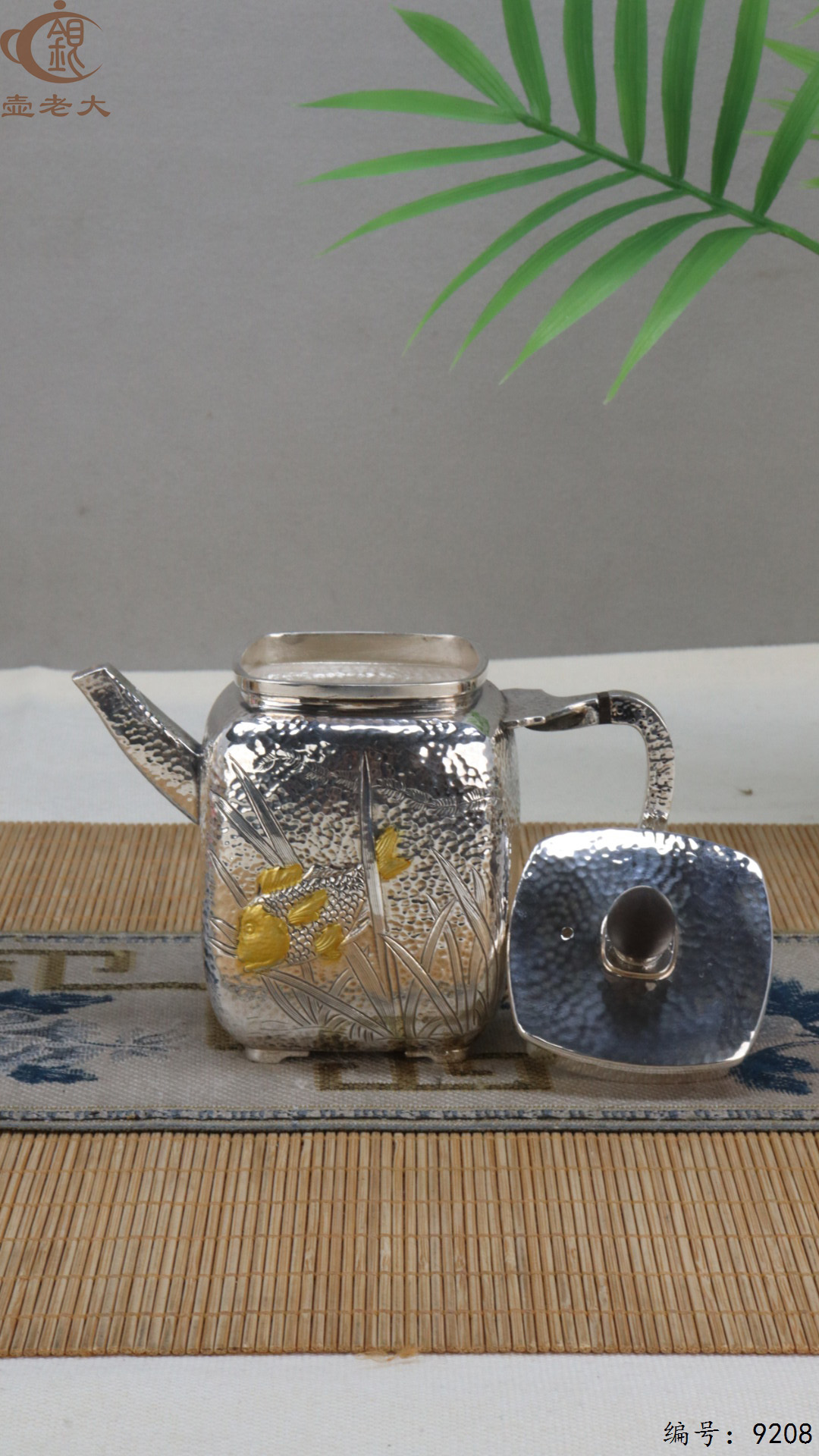 微信图片_20250430183207