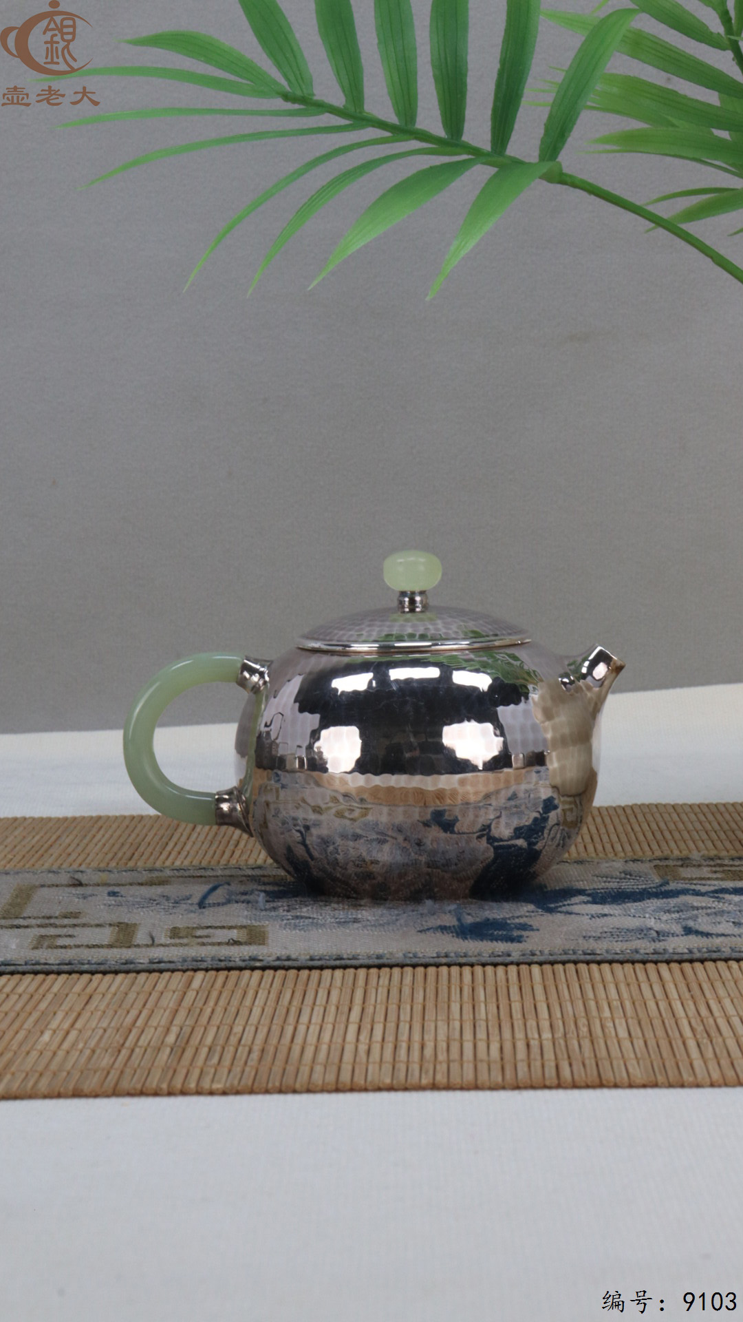 微信图片_20250417124323