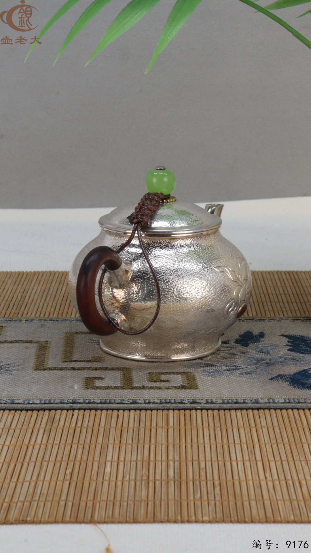 微信图片_20250426181739