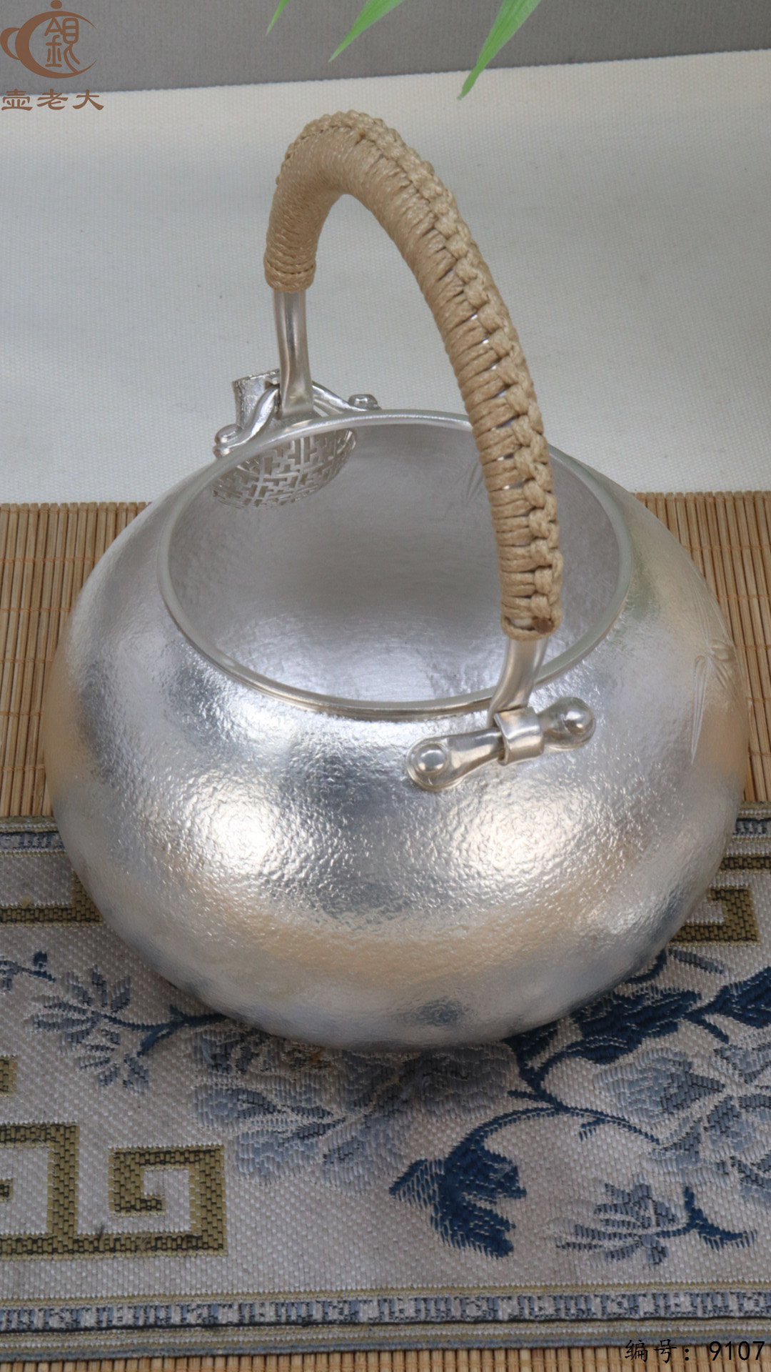 微信图片_20250417124426