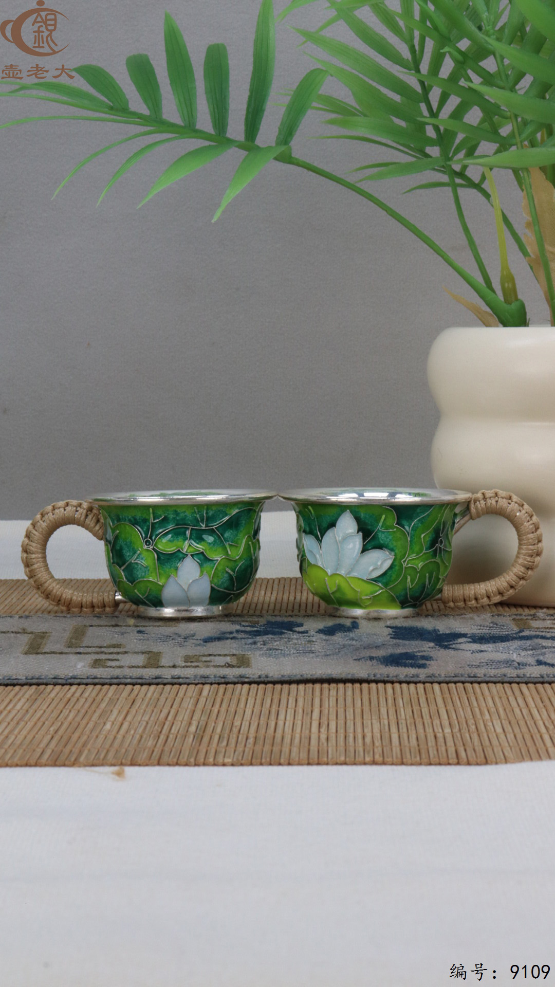 微信图片_20250417131446