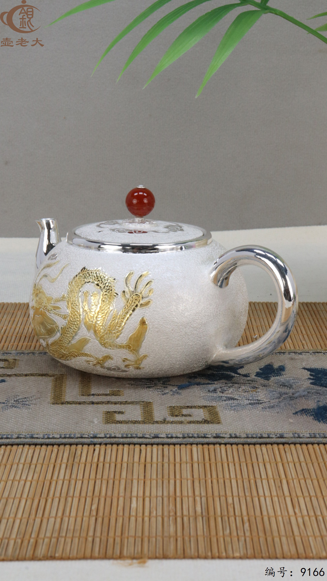 微信图片_20250425185141