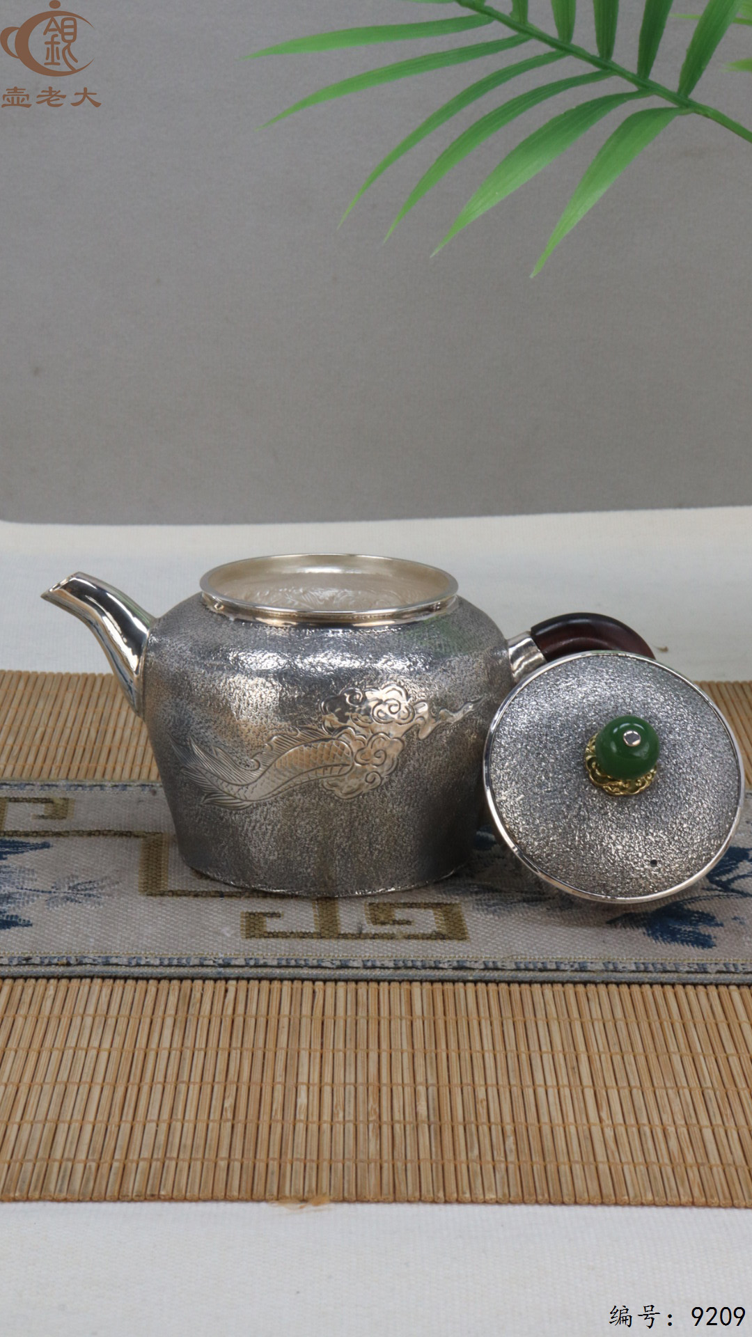 微信图片_20250430183228