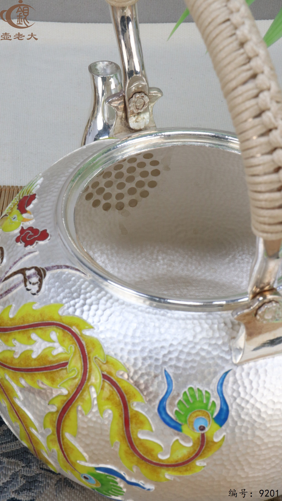 微信图片_20250430110856