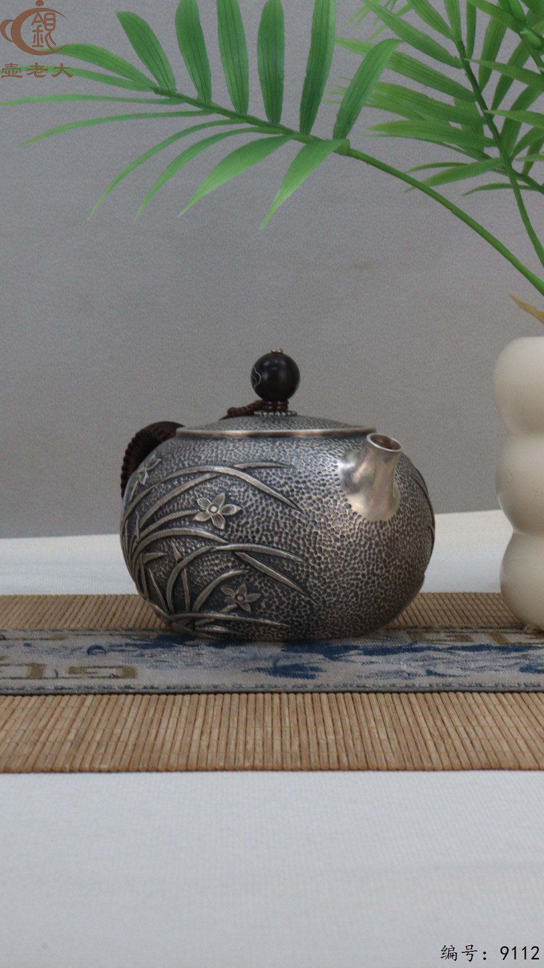 微信图片_20250417185621