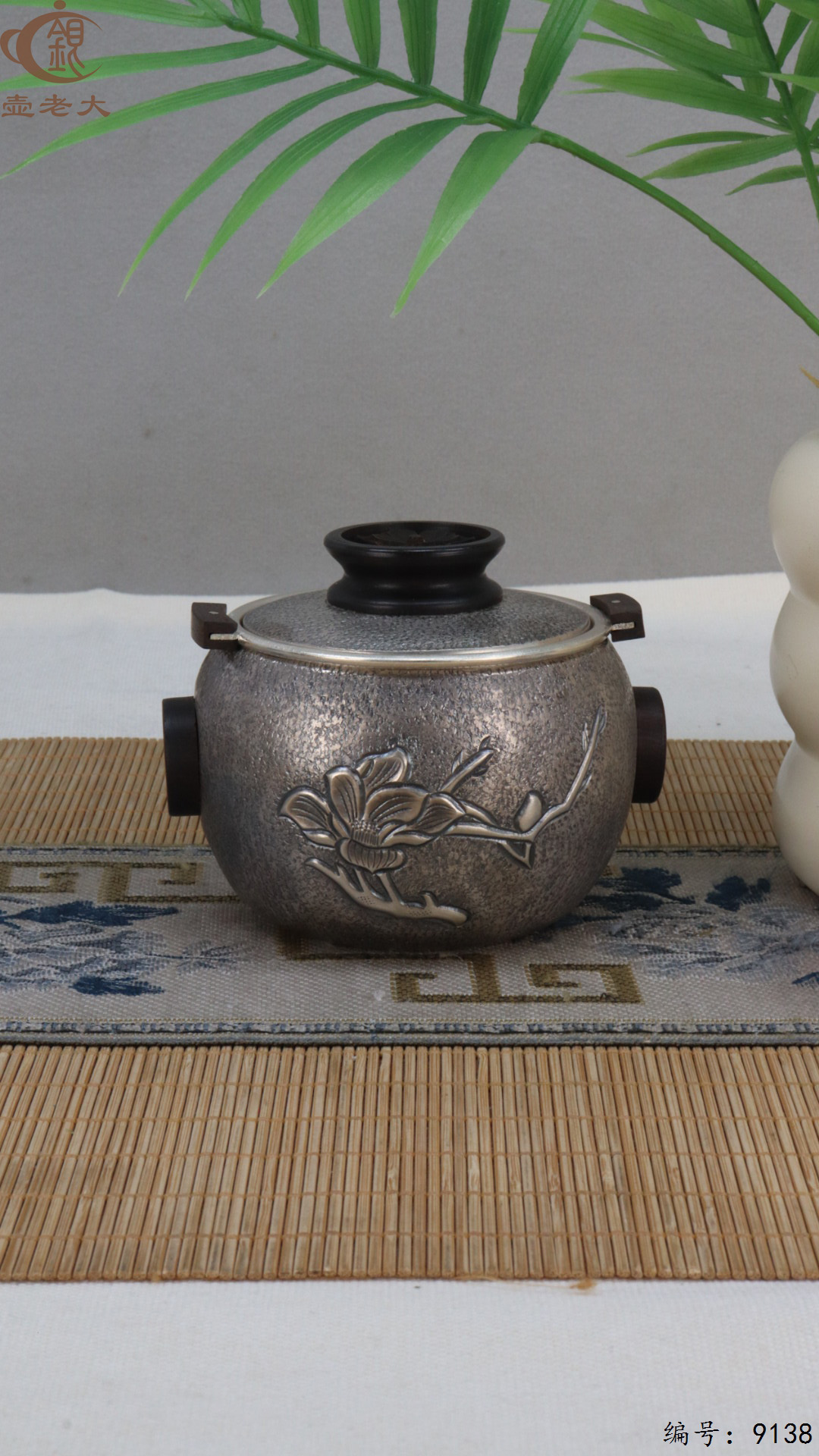 微信图片_20250421190006