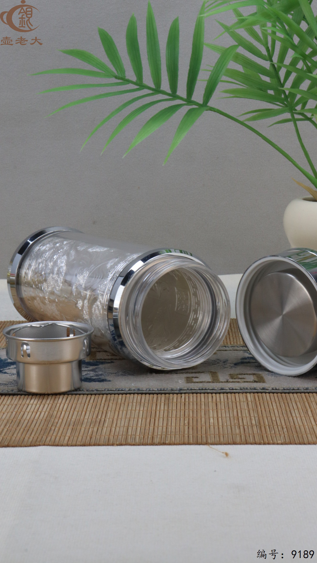 微信图片_20250428190838