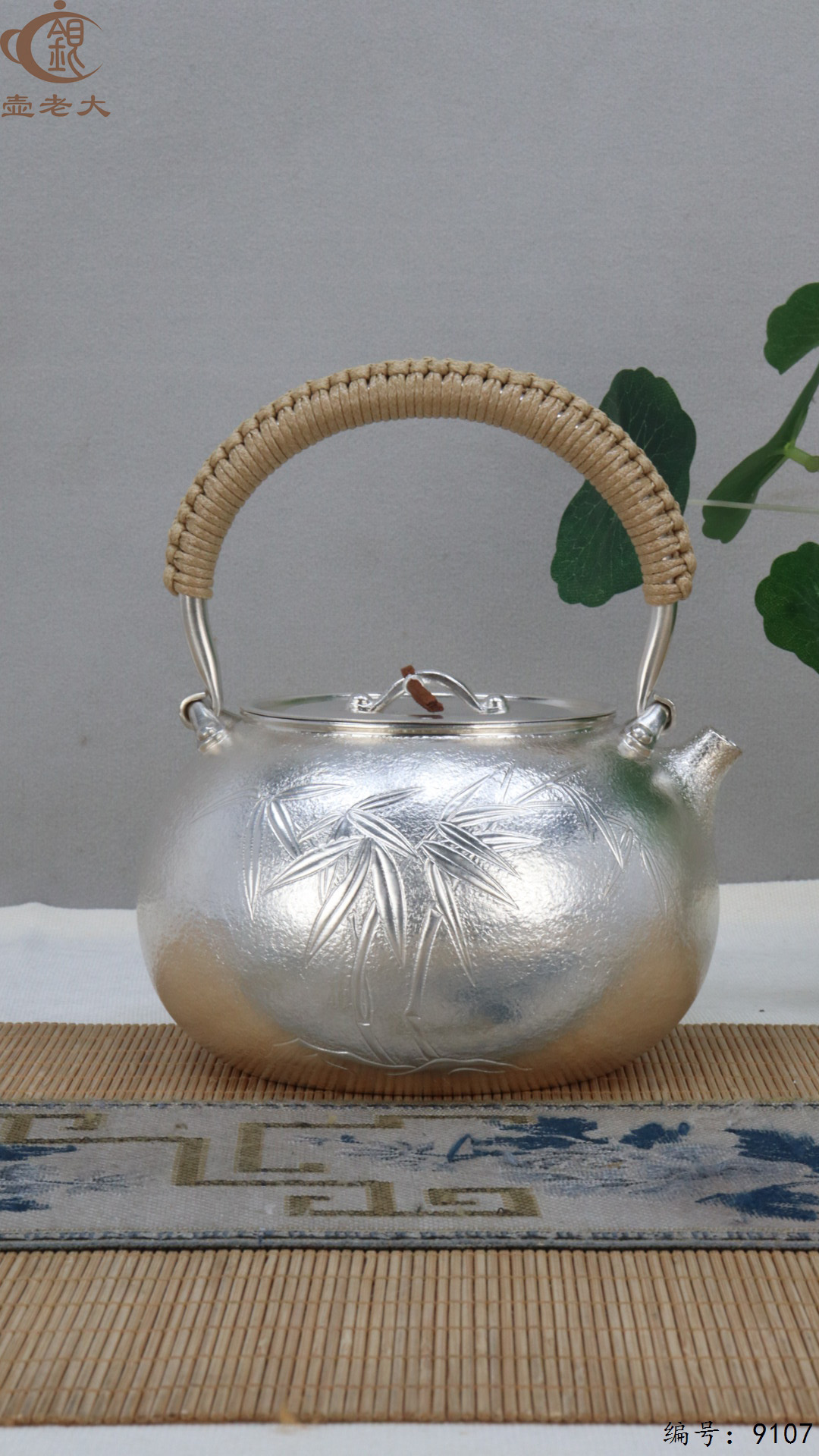 微信图片_20250417124428