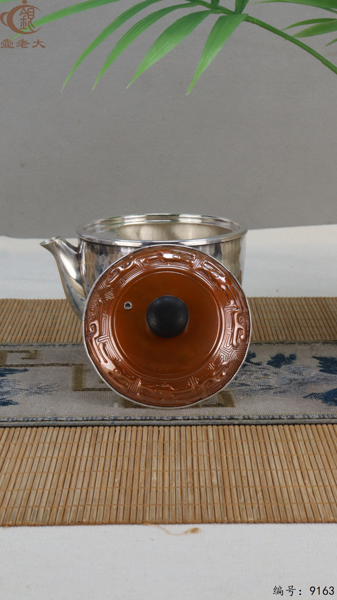 微信图片_20250425110834