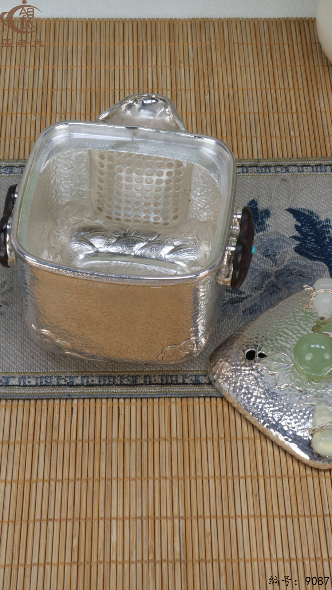 微信图片_20250415125915