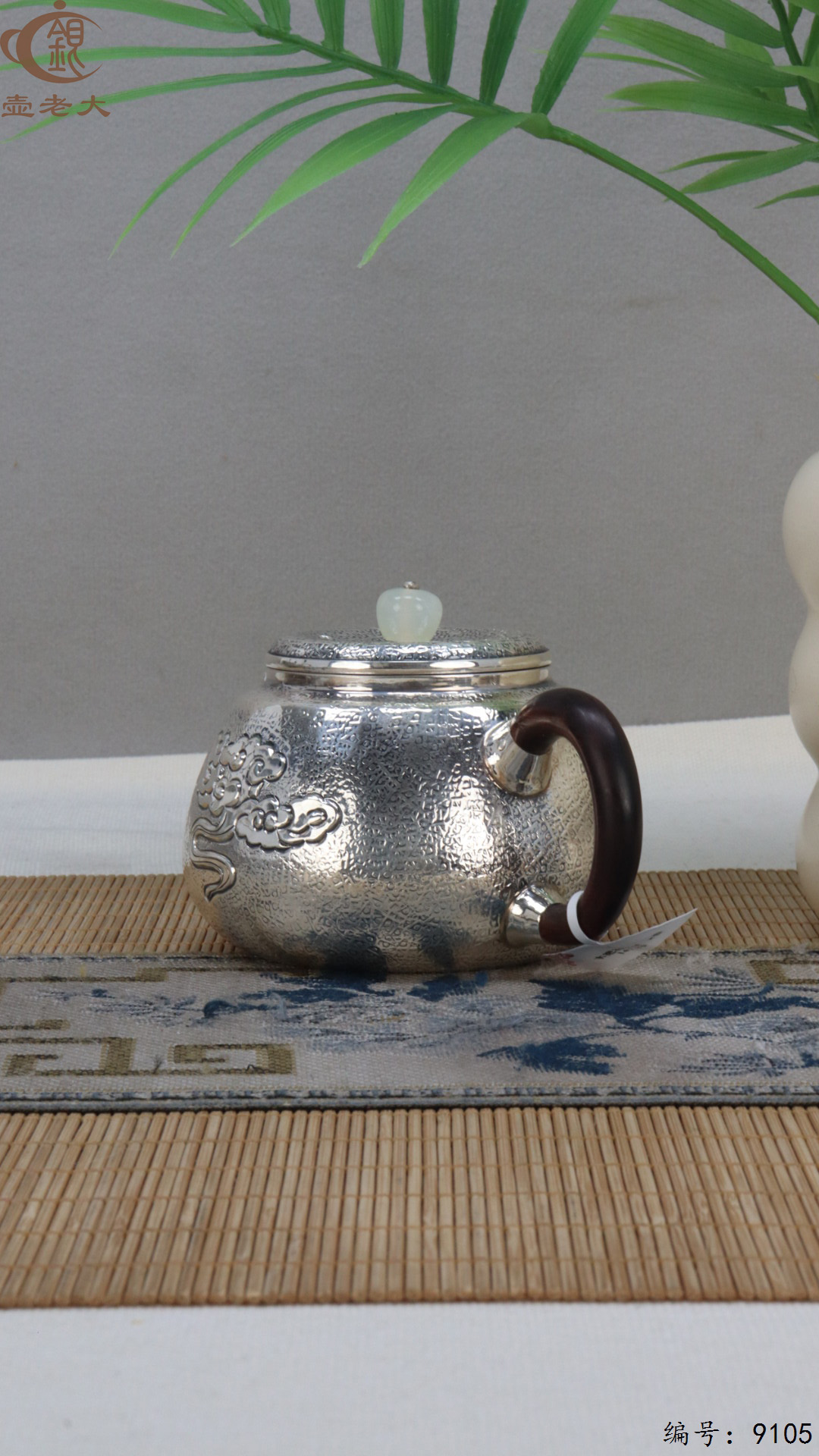 微信图片_20250417124354