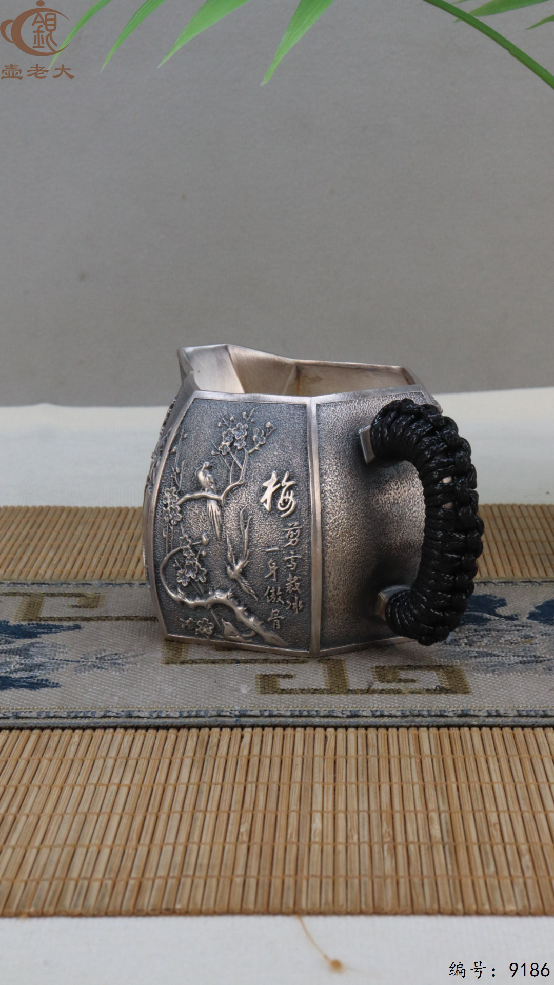 微信图片_20250428190714