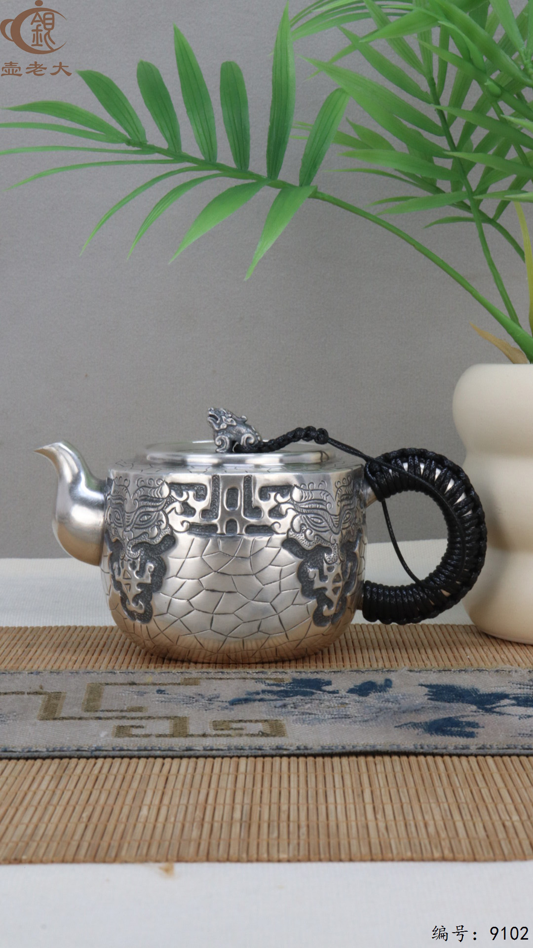 微信图片_20250417124302