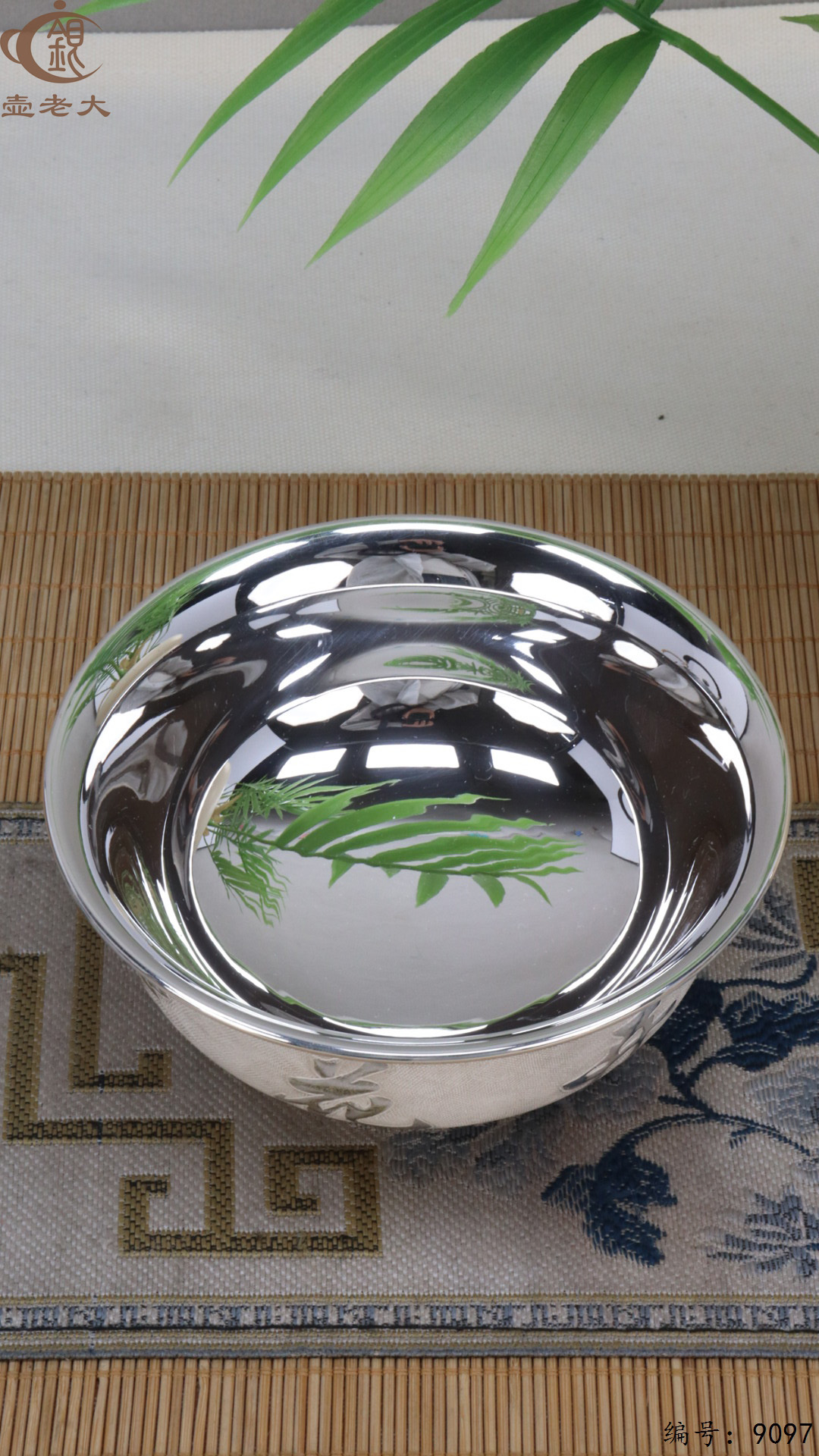 微信图片_20250416121404