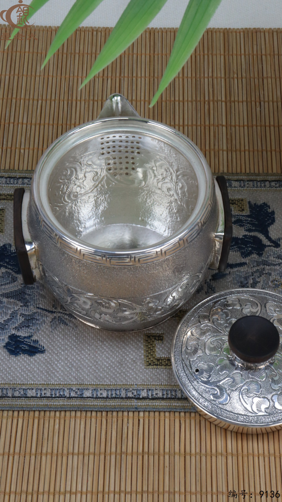 微信图片_20250421185948