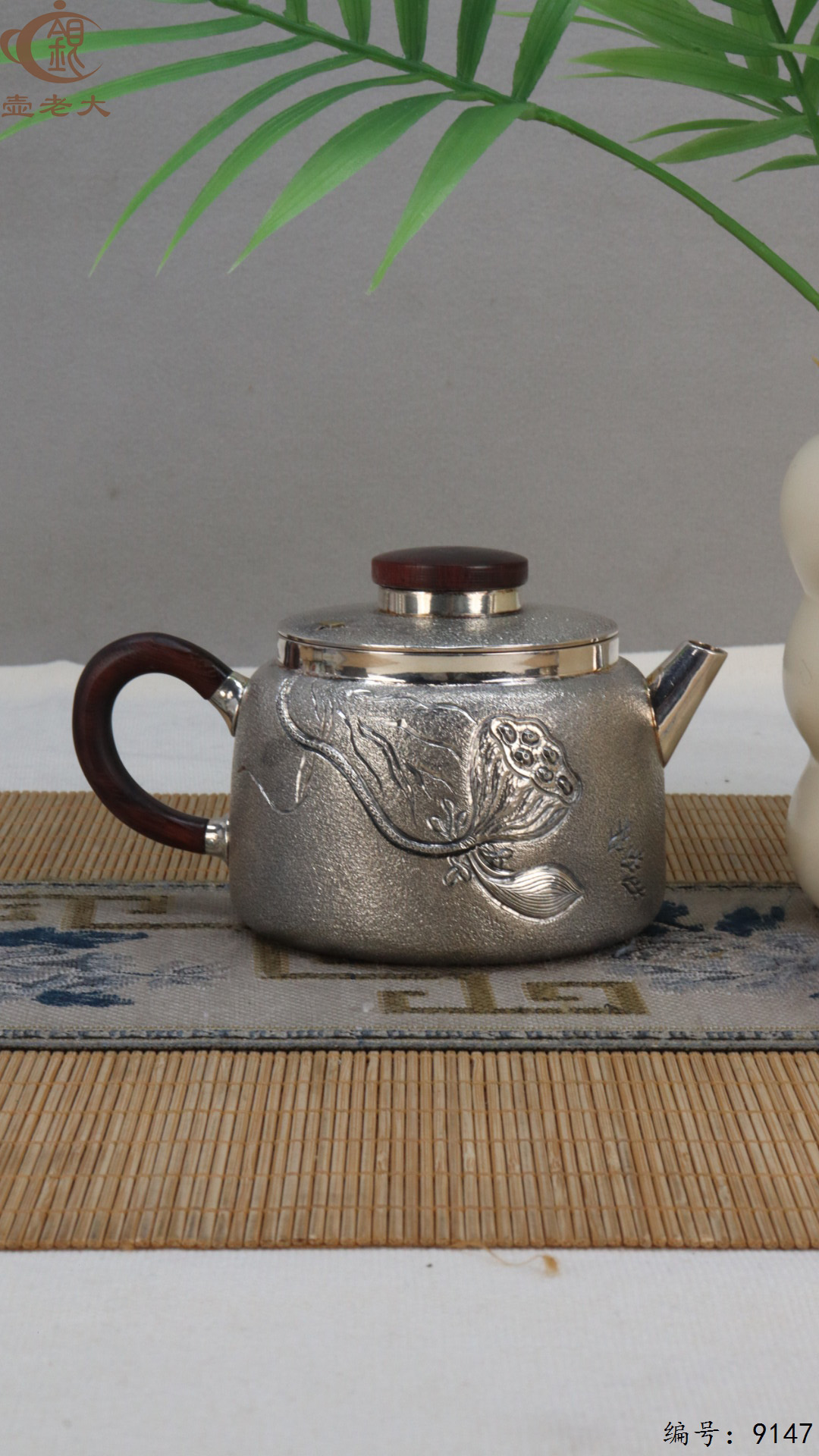 微信图片_20250423113943