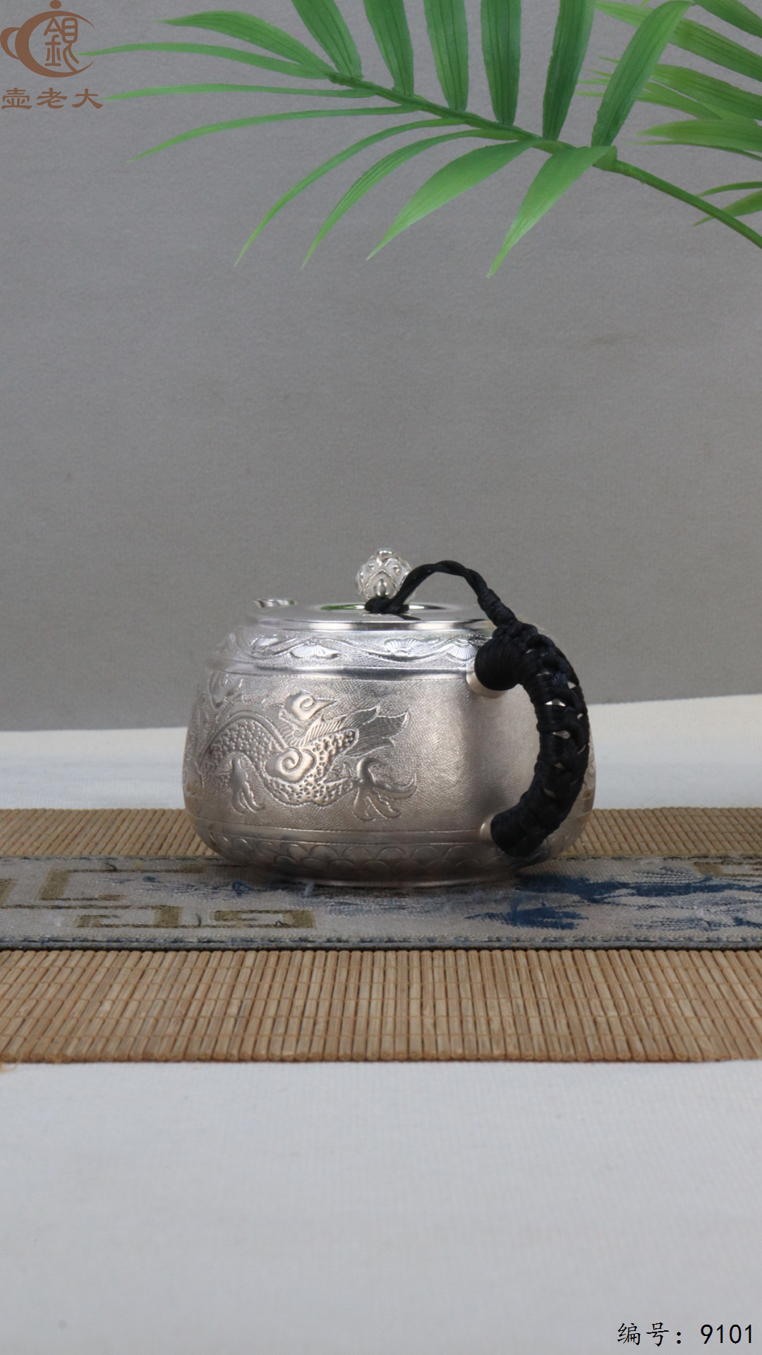 微信图片_20250416121537