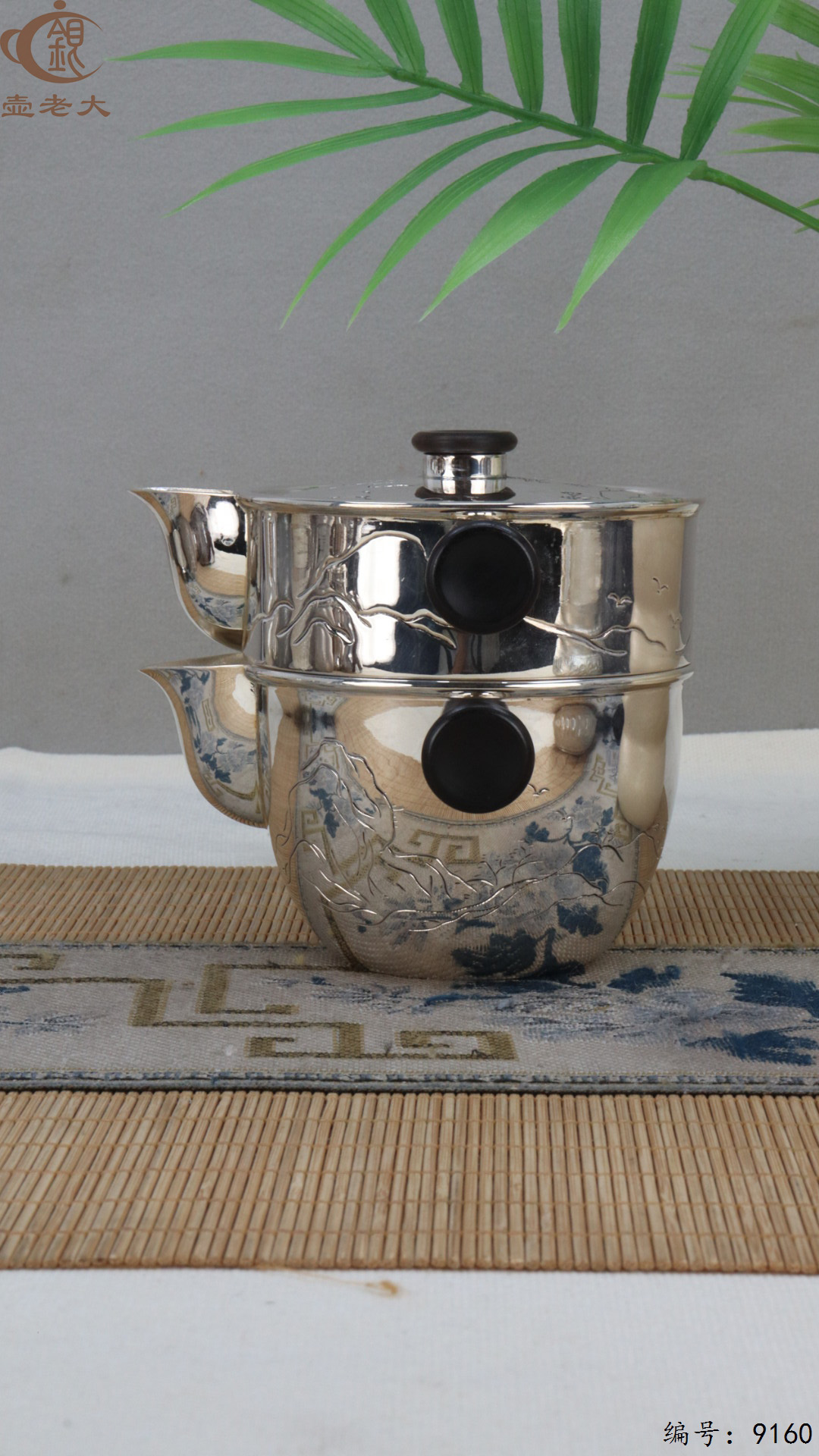 微信图片_20250425110732