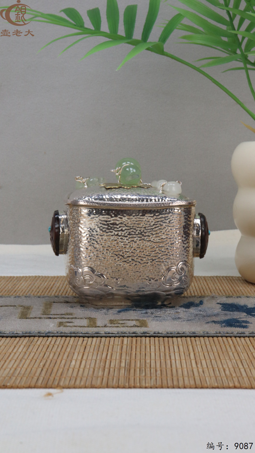 微信图片_20250415125908