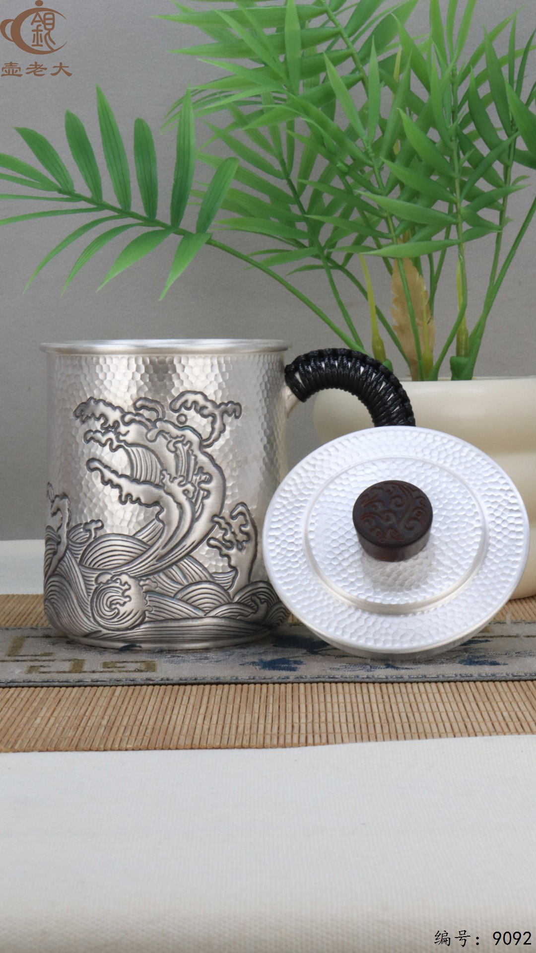 微信图片_20250415130122