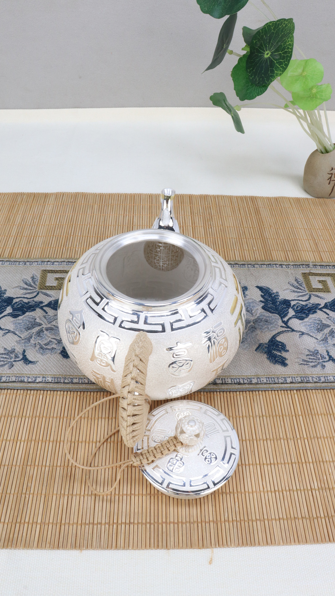 微信图片_20250406113420