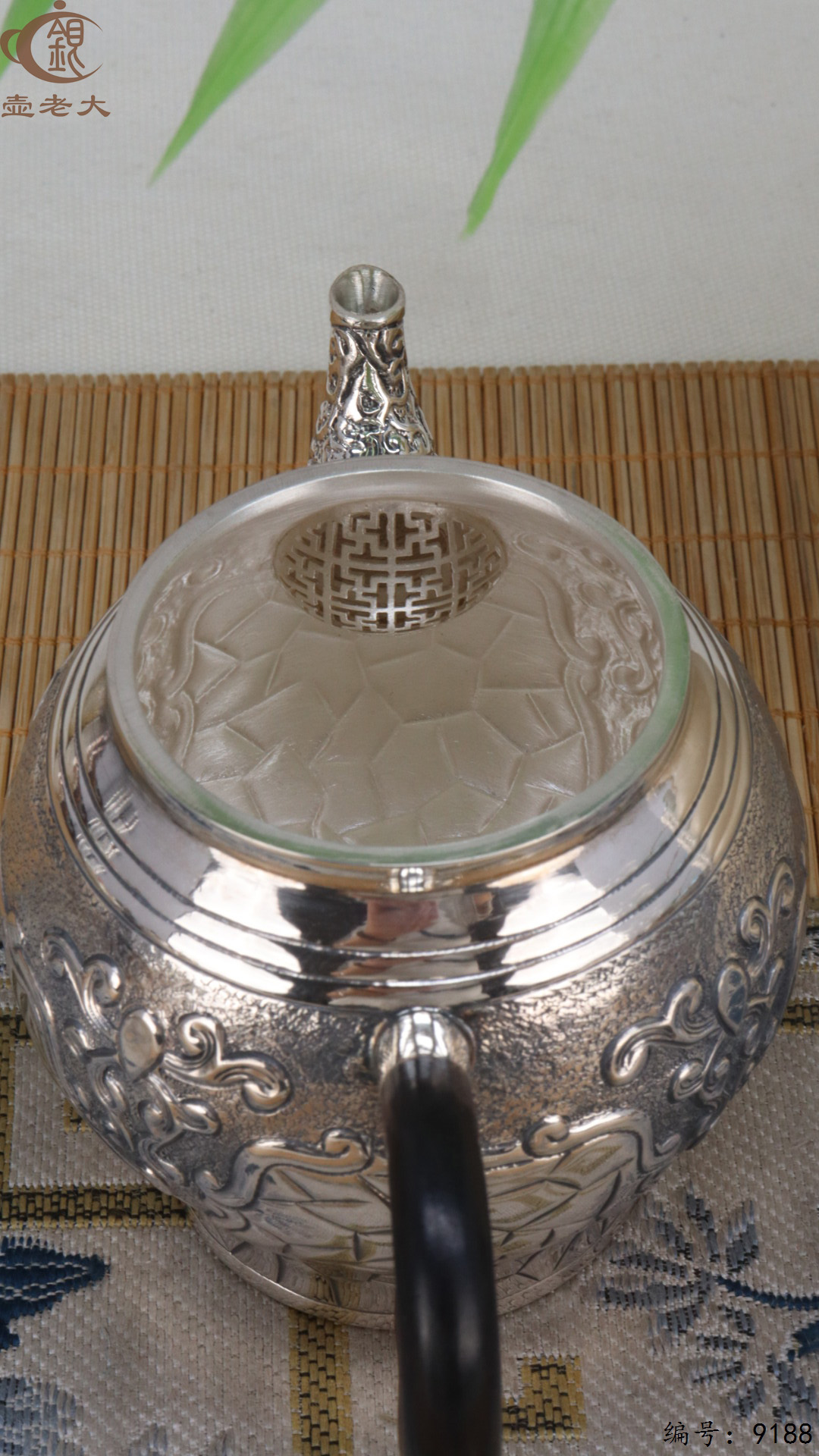 微信图片_20250428190833