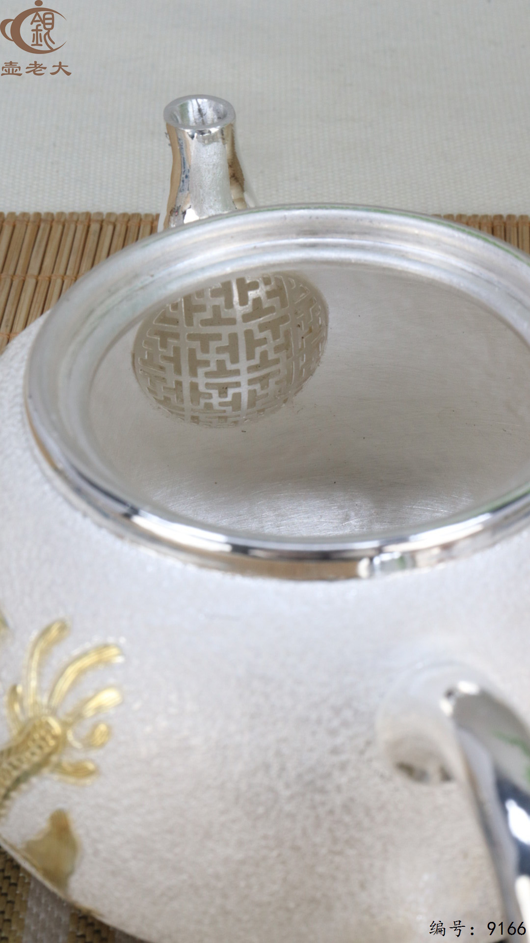 微信图片_20250425185146